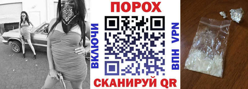 Купить закладки  Ардатов  Амфетамин Premium 