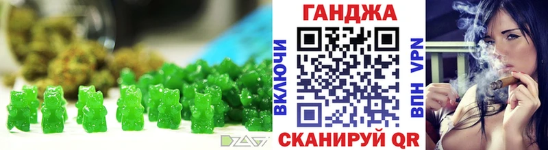 Cannafood марихуана  Купить  Ардатов 