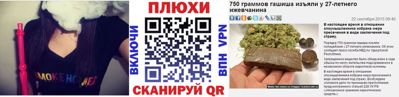 Гашиш Cannabis  Купить где  Ардатов 