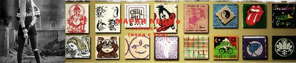 соль курить ск Бутурлиновка