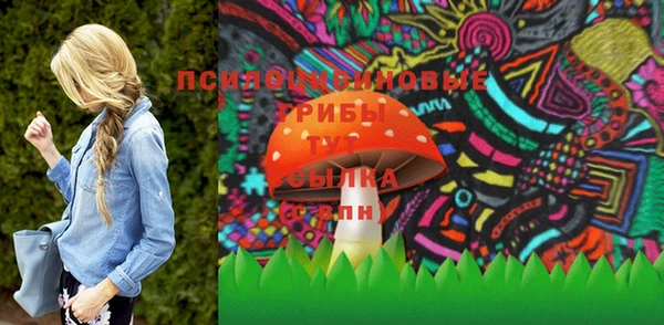 героин Валдай