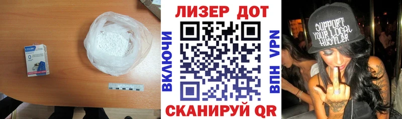 LSD-25 экстази ecstasy  Купить  Ардатов 